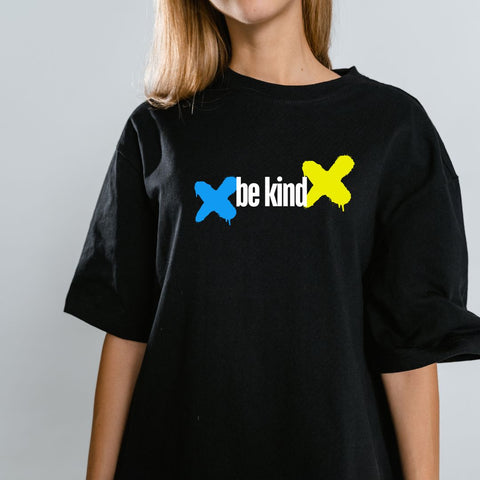 Be Kind Refined T-Shirt